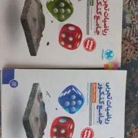 کتاب تست|کتاب و مجله آموزشی|کامیاران, |دیوار