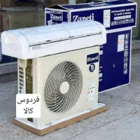کولر گازی مدل (موتورt3 تروپیکال)زانتیZaneti اصلی