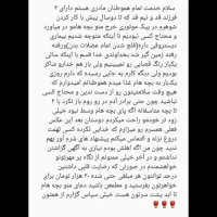 فعالیت های داوطلبانه