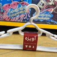 چوب آویز لباس (جنس پلاستیک اعلا )|بندرخت و رختآویز|پاکدشت, پاکدشت (مامازند)|دیوار