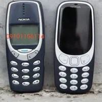 سیمکارت بیلبوردی