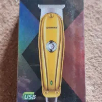 خط زن  ریش خوب عالی