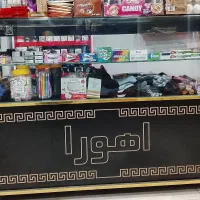 تجهیزات سوپری