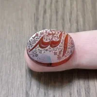سنگ عقیق یمنی با حکاکی الله از استاد شمس|جواهرات|تهران, فرمانیه|دیوار