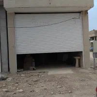 مغازه نوساز