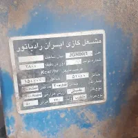 مشعل موتورخانه و منبع موتور خانه|مصالح و تجهیزات ساختمان|تهران, اتابک|دیوار