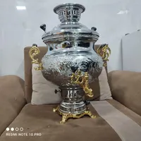 سماور نو داخل کارتن
