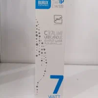 لامپ ضمانت 18 ماهه بدون قید و شرط|لامپ و چراغ|سنندج, |دیوار