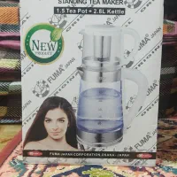 چای ساز برند فوما مدل FU771