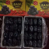 خرمای مضافتی بم