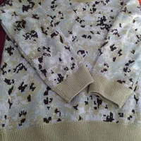 لباس سربازی ارتش، نو|لباس|پیشوا, |دیوار