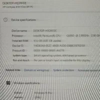 کامپیوترخانگی|رایانه رومیزی|سنندج, |دیوار