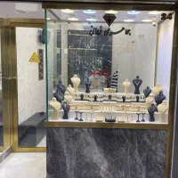 طلا و جواهری فراهانی