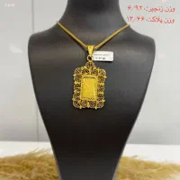 طلای اجرت پایین|جواهرات|شیراز, شاهچراغ|دیوار