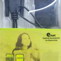 تبدیل VGA به HDMI