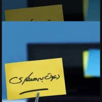 استخدام نیروی حسابدار