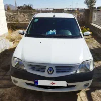 تندر پارس 97 مولتی مدیا