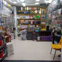 لوازم خانگی و آشپزخانه معراج