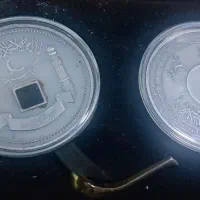 سکه کلکسیونی گلد کوئست|کلکسیون سکه، تمبر، اسکناس|سنندج, |دیوار