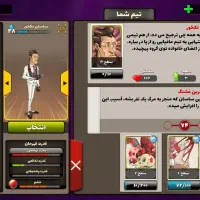 اکانت پسر خوانده|کنسول، بازی ویدئویی و آنلاین|تهران, خزانه|دیوار