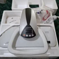 اتوپرس هاردستون