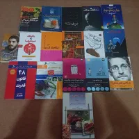 تعدای کتاب در حد نو