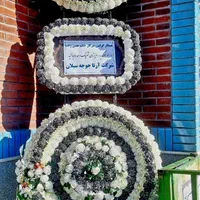 کرایه تاج گل ترحیم ختم تابلو تسلیت سایبان میرزایی|خدمات پذیرایی، مراسم|اردبیل, |دیوار