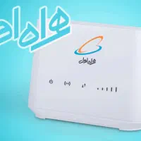 مودم روتر سیم کارتی همراه اول