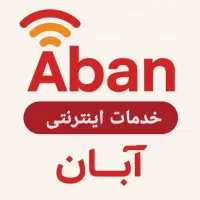 کافی نت آنلاین