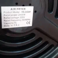 سرخکن بدون روغن|اجاق گاز و لوازم برقی پختوپز|رودسر, |دیوار