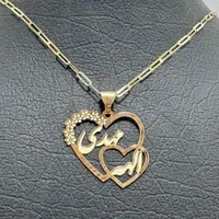 ساخت پلاک اسم نقره و طلا کمترین اجرت نقره رضازاده