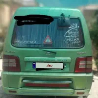 ون دلیکا تاکسی
