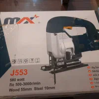 اره چکشی عمود بر|ابزارآلات|مشهد, جاهد شهر|دیوار