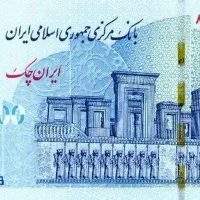 ۷۵ تومن رایگان توضیحات بخون