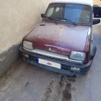 فروش پی کی مدل 84