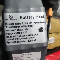 باطری و لوازم جانبی و قطعات اسکوتر برقی|دوچرخه، اسکیت، اسکوتر|اهواز, کمپلو جنوبی|دیوار