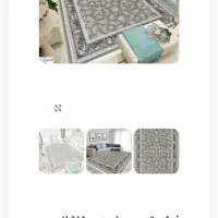 فروش فرش ۹ متری طوس مشهد|فرش|فولادشهر, A2|دیوار