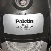 جارو برقی پاکتین|جاروبرقی، جارو شارژی، بخارشو|خان ببین, |دیوار