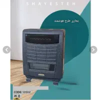 بخاری هوشمند،آجردار شومینه تهران ژاپنی ارسال+تخفیف