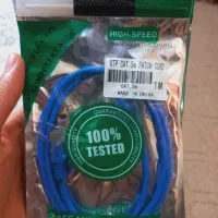 کابل شبکه CAT5 نو