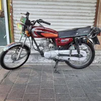 هندا رهرو ۹۳