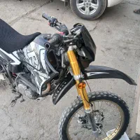 تریل روان 1400درحد