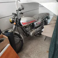 سی جی ژاپن