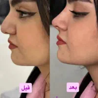مرکز تخصصی زیبایی زئوس دکتر پاک دین