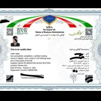 مدرک فنی حرفه ای بدون کلاس|خدمات آموزشی|بندرعباس, |دیوار