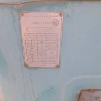 کولر آبی|کولر آبی|اصفهان, ناژوان|دیوار