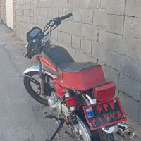 125 کبیر مدل 401