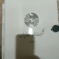 خدمات کابل کشی فیبرنوری مخابرات