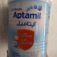 قوطی شیرخشک