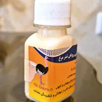 روغن شتر مرغ ۱۰۰ درصد خالص بدون افزودنی